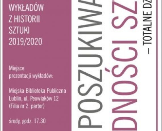 Plakat do wykładów otwartych z historii sztuki