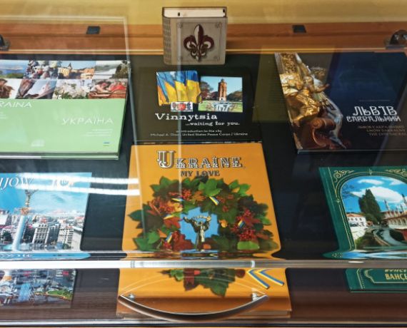 Wystawa książek ukraińskich