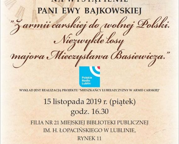bajkowska