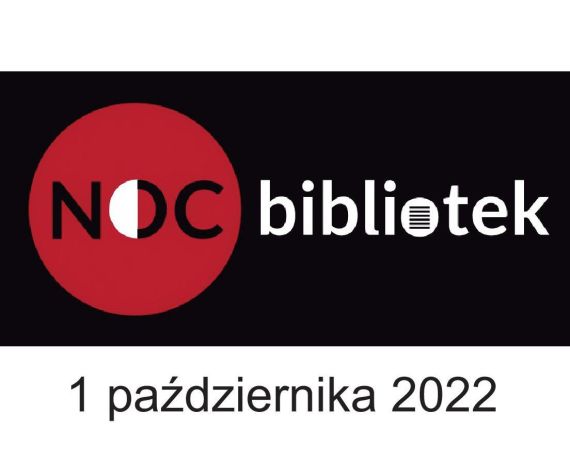 logo Nocy Bibliotek