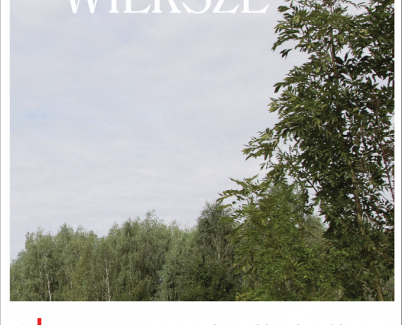 plakat_F12